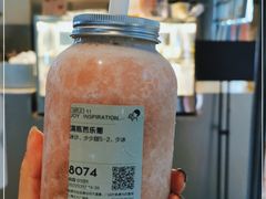 -喜茶(上海正大广场店)