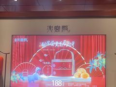 -火宫殿·湘菜小吃·商务宴请·生日聚会(市府店)