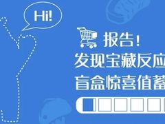 -鹏欣水游城