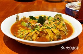 Braised Catfish