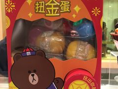 -麦当劳(塔园路店)