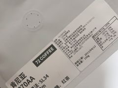 -72 COFFEE(东朝阳路店)