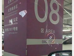 -虹桥火车站-停车场