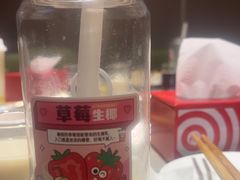 -海底捞火锅(东方时代广场店)