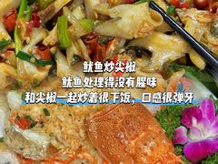 -小海豚•老字号海鲜餐厅(天涯店)