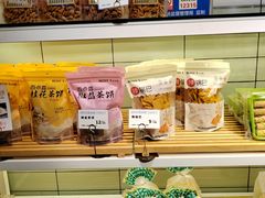 -百点香蛋糕房(紫阳北路店)