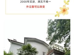 -安福路