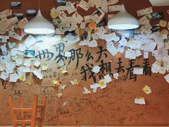 -织荆鸟咖啡(首开福茂店)