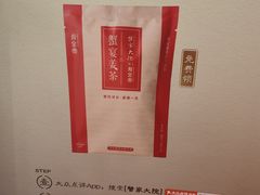 -蟹家大院(保利时光里店)