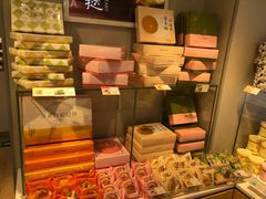 -好利来(团结湖店)