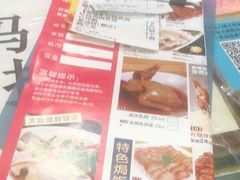 -欢聚一堂(芳村大道南店)