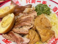 -点蹄·擂椒猪脚饭(市桥店)