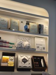 -Cream88颜皮肤管理中心