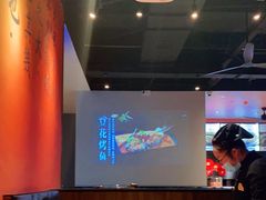 大堂-里岛烤鱼(东港凯虹广场店)