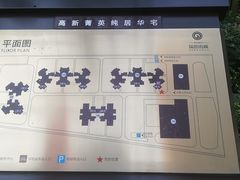 -唐牙科(顺心店)