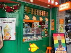 -西关84·History·Art·Cafe