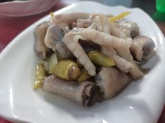 -知鱼轩