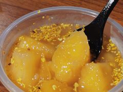 桂花木薯糖水-黄记玉米汁(叠翠路店)