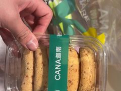 -迦南·甜品蛋糕(传媒店)