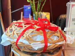 -熙盛源(复兴路店)