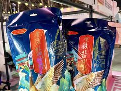 -金茂览秀城