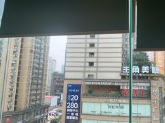 -龙聚德北京烤鸭(沙坪坝华宇A馆店)
