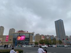 -万宝财富商业广场
