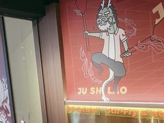 -潮澎派·潮州菜(南国明珠店)