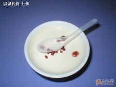 奶酪魏-奶酪魏(牛街总店)