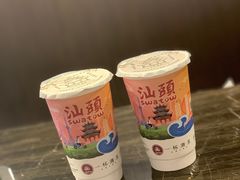 -一杯潮茶·专注潮汕茶饮(十二中创始店)