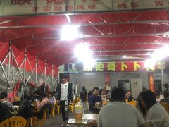 大堂-顺德哥卜卜贝(旗舰店)