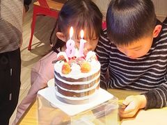 -皇冠幸福里动物奶油生日蛋糕(古田二路店)