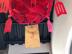 -时光漫步酒店(北京国子监簋街北新桥地铁站店)