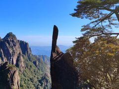 -三清山风景名胜区