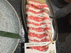 -山缓缓火锅(苏州仁恒仓街店)