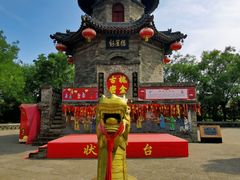 -大槐树寻根祭祖园