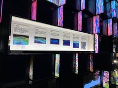 -同济大学四平路校区深海探索馆