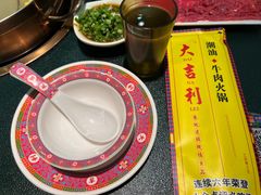 餐具摆设-大吉利·潮汕牛肉火锅(河西店)