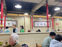 -元盛居(生态大街店)