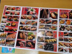 -沼津港渔市(宏伊国际广场店)