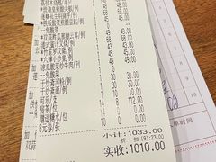 -六婶西关小厨(光塔路店)