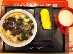 -永和大王(茉莉上新·军博店)