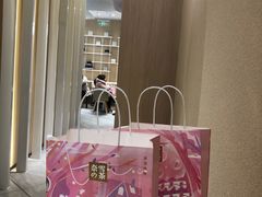 -奈雪的茶(金地广场店)