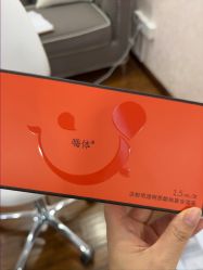 -上海首尔丽格医疗美容医院
