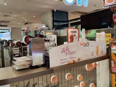 -CoCo都可(虹口龙之梦店)