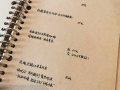 菜单-默迹咖啡馆