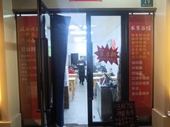 -陀块头面馆(梅岭南路店)