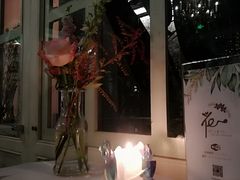 -花·fleur古董西餐厅(西城夜未央店)