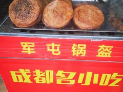 -青石桥老瓦房肥肠粉总店(青石桥总店)