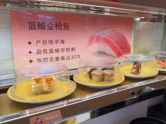 -争鲜回转寿司(浦东三钢里PLUS店)